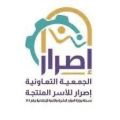 غداً الجمعة بجواثا ..   جمعية إصرار تقيم معرض “سنع” للحرف   نتاج 40 متدربة