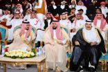 *سمو الأمير حسام بن سعود يرعى الحفل الرئيسي لمهرجان صيف الباحة*