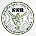 ترشيح الأستاذ أحمد بن عبدالغني الثقفي كعضو فخري بجمعية ساعد للبحث والإنقاذ