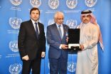 البراهيم سفيراً للنوايا الحسنة في القيادة الناجحة في منظمة الأمم المتحدة WF UNF.