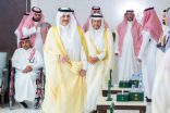أمير الشرقية يرعى حفل توقيع اتفاقيات تعاون بين جمعية ” إيفاء” وعدد من الجهات