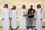 عضو الجمعية السعوديةلللإعلام والاتصال أ/ وليد الأحمري يكرم إدارة ومنسوبي مستشفى أبها الخاص العالمي 