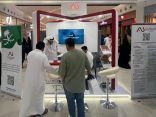 الجامعة الأهلية بالبحرين ترحب بحملة الدبلوم لاستكمال الدراسة الجامعية.