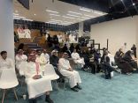 “منشآت” تختتم أولى جولات الامتياز التجاري في الخبر