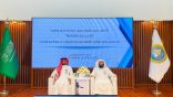 *مدير هيئة الأمر بالمعروف بعسير يلتقي مدير عام حقوق الإنسان بالمنطقة.*