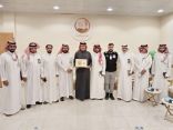 *الجمعية السعودية للإعلام والاتصال فرع المنطقة الجنوبية تزور جمعية حفظ النعمة في عسير وتكرم جهودها في خدمة المجتمع