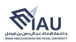 *98 % من طلبة جامعة الإمام عبد الرحمن بن فيصل ينتظمون في أول أسبوع دراسي للعام الجامعي 1446هـ*