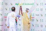 بعد وصولها للمنطقة الشرقية  أمير الشرقية يتسلم شعلة دورة الألعاب السعودية 2024