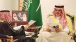 محافظ الجبيل “الداود” يستقبل مدير عام مركز اليونسكو الإقليمي للجودة والتميز في التعليم 