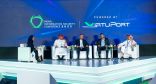 ” مؤتمر أمن المعلومات لدول الشرق الأوسط وشمال أفريقيا 2024 ” بالرياض