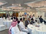 الندوة الألمانية السعودية في الابتكارات في صناعة الصمامات بغرفة الشرقية