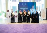 سمو أمير منطقة الباحة يدشن جمعية “ديار” لحفظ تراث المنطقة