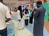 فعاليات شهر سبتمبر 2024 لمستشفى الثغر العام بجدة*