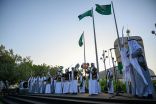 مركز “إثراء” يحتفي باليوم الوطني الـ94 بعروض استثنائية تفاعلية