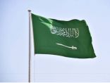 انطلاق فعاليات الدورة الثالثة لمسابقة “كابسارك” لدعم وإثراء المحتوى العربي في مجالات الطاقة والاقتصاد والبيئة بالتعاون مع مجمع الملك سلمان العالمي للغة العربية