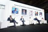 السعودية تخطط لخلق 120,000 وظيفة سياحية إضافية في قطاع الضيافة، من خلال برنامج ممكنات الاستثمار السياحي (TIEP)