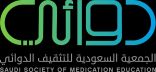 “دوائي” تحذر من تناول الخلطات العشبية وأضرارها على صحة الكلى 