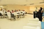 معهد الابتكار وريادة الأعمال بجامعة الإمام عبد الرحمن بن فيصل يعقد لقاءه التعريفي بحضور 120مشاركاً