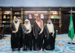 سمو أمير الباحة يتسلّم التقرير السنوي لإنجازات الرئاسة العامة لهيئة الأمر بالمعروف والنهي عن المنكر