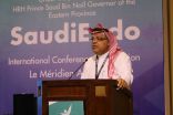 برعاية الأمير سعود بن نايف …     مؤتمر مستجدات السكري منصة علمية لتبادل المعرفة والابتكارات وفتح آفاق جديدة للعلاج والوقاية