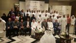 في القطاع غير الربحي..  شركة الجودة المتكاملة تطلق برنامجا مجانيا لتطوير الأدوات الاستثمارية 
