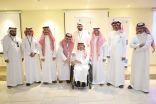 ضمن برنامج مهارات الذي ينظمه”هدف”  **جامعة الباحة تدرب أكثر من 200 مستفيدا بالشرقية **