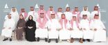 بمناسبة ذكرى اليوم الوطني الـ 94  رئيس وأعضاء غرفة الشرقية: 23 سبتمبر لحظة فارقة في تاريخ المملكة