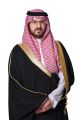 برعاية نائب أمير المنطقة الشرقية  غرفة الشرقية تطلق معرض الحرف والاعمال اليدوية 2024 الأربعاء القادم