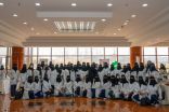 الملتقى التوعوي لطلبة كلية طب الأسنان بجامعة الملك خالد