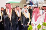 صاحب السمو الأمير الدكتور فيصل بن عبد العزيز بن عياف يفتتح المعرض السعودي للبنية التحتية  توقيع مذكرات تفاهم استراتيجية رئيسية مع الجهات الحكومية  