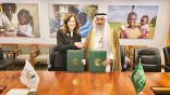 مركز الملك سلمان للإغاثة يوقع برنامجًا للتعاون المشترك مع الهيئة الطبية الدولية
