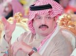 أمير منطقة عسير الأمير تركي بن طلال: