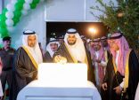 *سمو أمير الباحة يرعى افتتاح مهرجان الرمان الوطني الـ13 كنافذة تسويقية لأجود أنواع الرمان الفاخر*