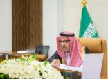 سمو أمير منطقة الباحة يرأس إجتماع استعراض تشغيل مشروع الإسعاف الجوي *من خلال تنفيذ 27 مهبطاً في جميع محافظات المنطقة* 