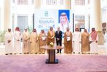 *سمو الأمير حسام بن سعود يشهد توقيع مذكرة تفاهم بين IBM وجامعة الباحة في مجال الاستشارات للجيل القادم*