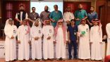 “وقاء عسير” يحتفي باليوم العالمي للسعار للتوعية بمرض السعار وفق نهج الصحة الواحدة