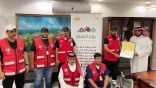 *الهلال الأحمر بعسير يحتفي بيوم المعلم ببرامج تكريمية وتوعوية*