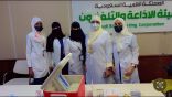 حملة تطعيم الانفلونز‬⁩ا الموسمية بمستشفى الثغر العام بجدة 