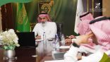 انعقاد اجتماع “الجمعية السعودية للإعاقة السمعية” الخامس  