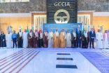 نائب أمير الشرقية يرعى توقيع عقد تنفيذ مشروع ربط السوق الخليجية للكهرباء مع جمهورية العراق الشقيقة   