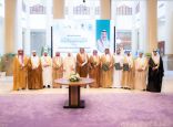 *أمير منطقة الباحة ووزير الشؤون الإسلامية يشهدان توقيع عدداً من اتفاقيات التعاون بين فرع الوزارة وعددٍ من الجهات الحكومية*