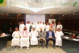 ” الجمعية السعودية للإعاقة السمعية” توقّع مذكرات تعاون مع جهات رائدة لدعم ذوي الإعاقة السمعية