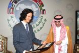 المنظمة العربية للسياحة تبحث التعاون المشترك مع الولايات المتحدة الأمريكية .