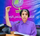 منظمة النساء الاتحاديات ضرورة إعمال مقاربة النوع الاجتماعي في مشاريع الحماية والدعم الاجتماعيين .