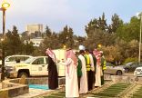 الأمر بالمعروف بمنطقة الباحة تفعّل المصلى المتنقل في الأماكن العامة .
