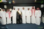 “الجمعية السعودية للإعاقة السمعية” توقع مذكرات تعاون لتعزيز خدماتها 