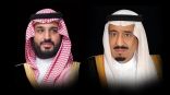 إنفاذًا لتوجيهات القيادة .. تمديد فترة تخفيض سداد غرامات المخالفات المرورية