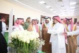 سمو أمير منطقة الباحة يرعى انطلاق فعاليات اليوم العالمي للصحة النفسية 2024م*