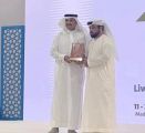 الاسمري يفوز بالمركز الثالث بدولة الإمارات 