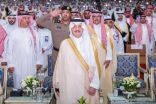 أمير الشرقية يرعى حفل تخريج طلبة كلية الجبيل الصناعية ومعهد الجبيل التقني   
